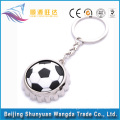 Nouveau design OEM Key Chain Parts Metal Key Chain Ring